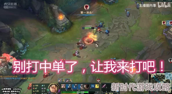 魔兽争霸小龙堡现身哪张地图？网友热议其神秘出现地点！