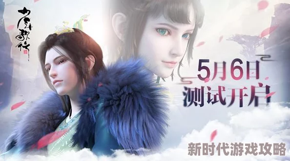 网友热议：少年歌行风花雪月挂机奖励高效领取方法与评价指南