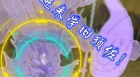 网友热议：手机玩死神vs火影觉醒，究竟该按哪个键启动游戏？