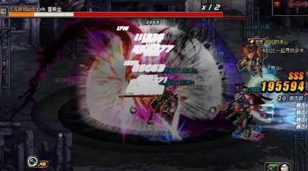 DNF玩家热议:揭秘野猪图真实身份,经典副本‘痛苦之村列瑟芬’回顾与评价 DNF玩家热议:揭秘野猪图真实身份,经典副本‘痛苦之村列瑟芬’回顾与评价