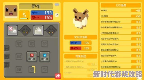 蛙爷的进化之路:脆皮秒杀流玩法攻略,网友热评实战技巧大揭秘! 蛙爷的进化之路:脆皮秒杀流玩法攻略,网友热评实战技巧大揭秘!