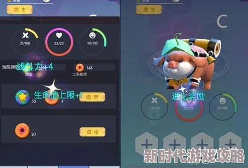 蛙爷的进化之路:脆皮秒杀流玩法攻略,网友热评实战技巧大揭秘! 蛙爷的进化之路:脆皮秒杀流玩法攻略,网友热评实战技巧大揭秘!