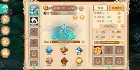 免费看黄色的软件剑域风云 免费看黄色的软件剑域风云