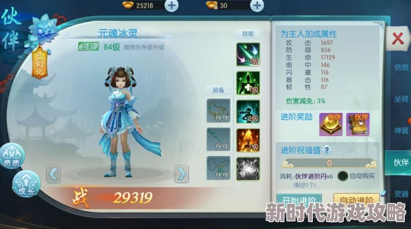 免费看黄色的软件剑域风云 免费看黄色的软件剑域风云