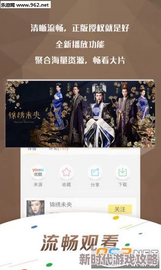 91麻豆视频网站提供丰富多样的影视资源及高清画质体验 91麻豆视频网站提供丰富多样的影视资源及高清画质体验