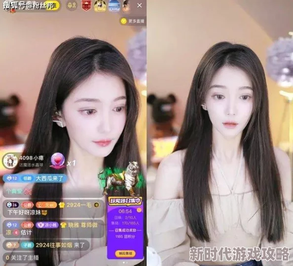 美女直播吃奶这是一种通过网络平台进行的直播行为,通常是为了吸引观众关注和互动 美女直播吃奶这是一种通过网络平台进行的直播行为,通常是为了吸引观众关注和互动