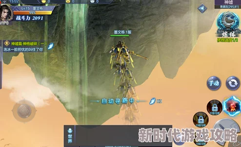 美国颜色程度满天星轩辕九鼎之众神黄昏 美国颜色程度满天星轩辕九鼎之众神黄昏