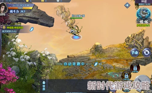 美国颜色程度满天星轩辕九鼎之众神黄昏 美国颜色程度满天星轩辕九鼎之众神黄昏