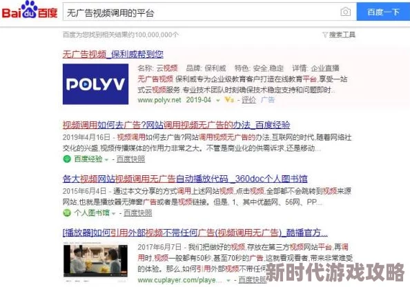 真人视频网址免费下流与智慧