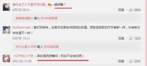 真人视频网址免费下流与智慧