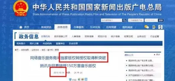 真人视频网址免费下流与智慧