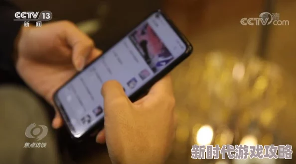 淫品色影院提供多种成人内容,需谨慎浏览以免影响生活及工作 淫品色影院提供多种成人内容,需谨慎浏览以免影响生活及工作