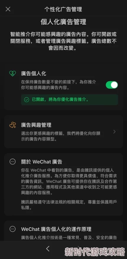 黄色视网站通常指提供成人内容的在线平台，需谨慎浏览以免影响个人隐私和安全