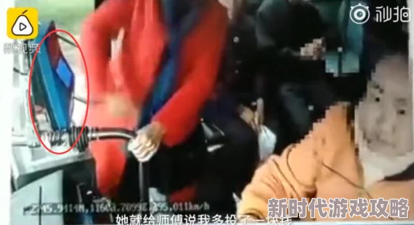 校花公交车被多人伦鸡鸭恋 校花公交车被多人伦鸡鸭恋