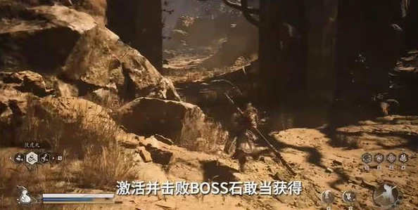 网友热议：黑神话悟空受蕴获取攻略大揭秘，详细方法助你轻松入手！