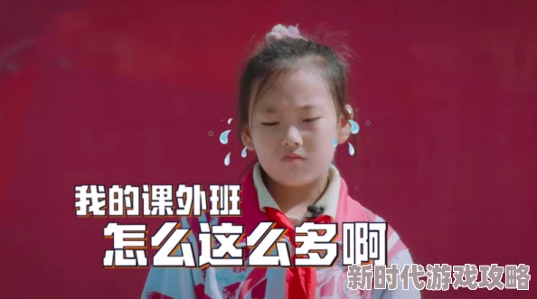 我学生的妈妈双字ID4非老勿扰 我学生的妈妈双字ID4非老勿扰