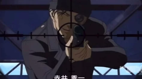 很很操很很干名侦探柯南：绯色的子弹