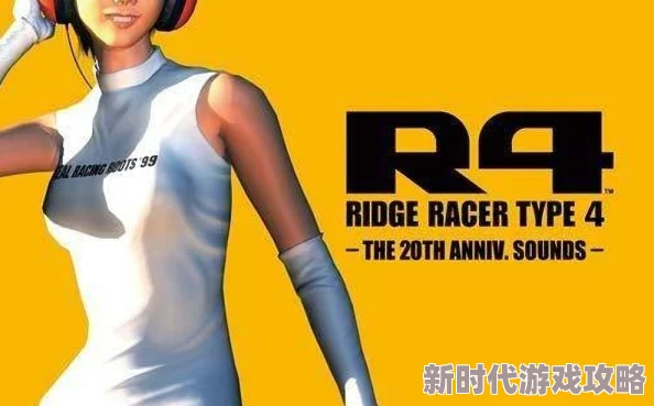 美女网站大黄朋友游戏R4 美女网站大黄朋友游戏R4