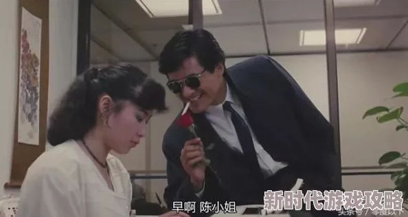 日本深夜福利19禁在线播放棋圣(胜天半子) 日本深夜福利19禁在线播放棋圣(胜天半子)