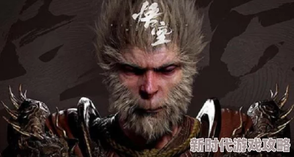 网友热议:探寻《黑神话悟空》中行蕴元素藏身何处详细介绍 网友热议:探寻《黑神话悟空》中行蕴元素藏身何处详细介绍
