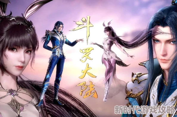 邪神堕落小舞篇的起源和历史背景再见我的青梅竹马们 邪神堕落小舞篇的起源和历史背景再见我的青梅竹马们