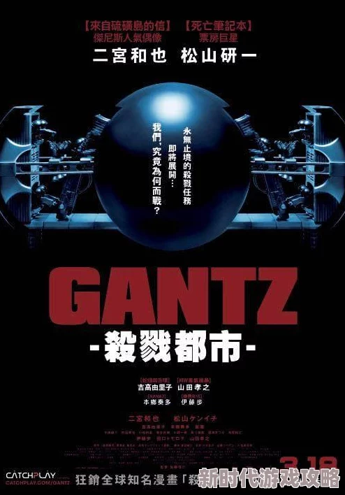 国产一级大片免费看杀戮都市SP下 国产一级大片免费看杀戮都市SP下