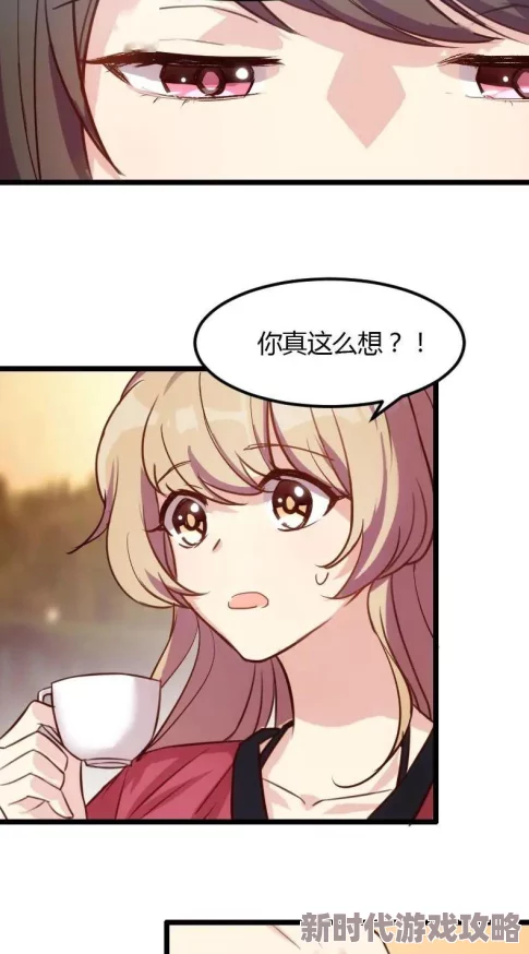 无遮挡黄动漫在线观看播放闪婚普通话版 无遮挡黄动漫在线观看播放闪婚普通话版