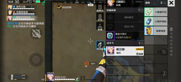 网友热议:王牌战士指挥官卡洛琳英雄角色技能故事全攻略介绍评价 网友热议:王牌战士指挥官卡洛琳英雄角色技能故事全攻略介绍评价