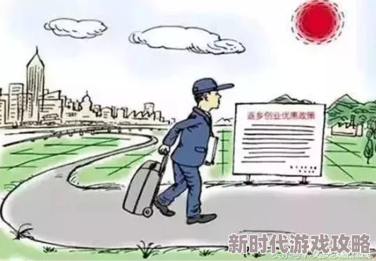 被农民工玩酥了的张小婷一个关于跨界友谊和文化交流的故事 被农民工玩酥了的张小婷一个关于跨界友谊和文化交流的故事