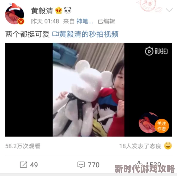 黄色视频在哪看前妻的野心