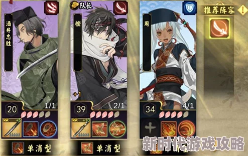 网友热议:执剑之刻料理试做与正式制作的区别详解,具体差别大盘点 网友热议:执剑之刻料理试做与正式制作的区别详解,具体差别大盘点