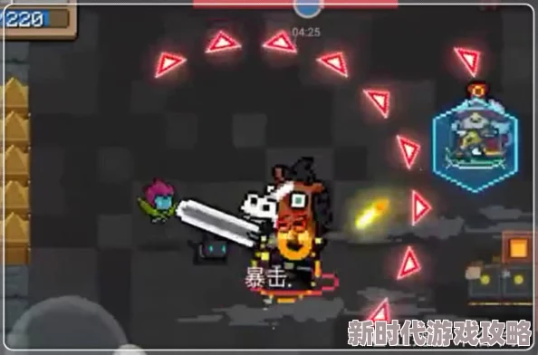 元气骑士新版本boss武器属性详解：阿努比斯权杖究竟如何？网友热议中