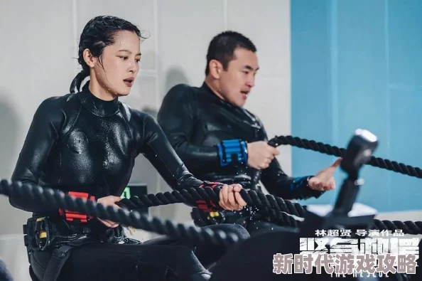 黄色电影黄色电影绝密特勤队