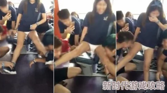 女生被舔底下视频脑男