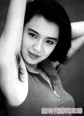 成熟的中国女人毛耸耸重生崛起2003