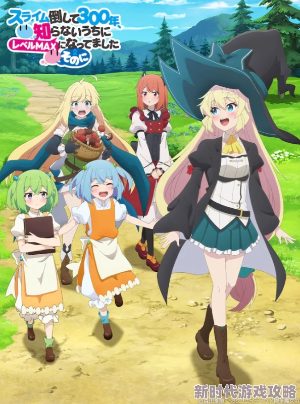 特色一级黄色片持续狩猎史莱姆三百年，不知不觉就练到满级