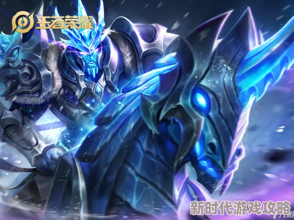 王者荣耀自走棋程咬金技能属性全面剖析，王者模拟战英雄图鉴深度介绍及网友热评