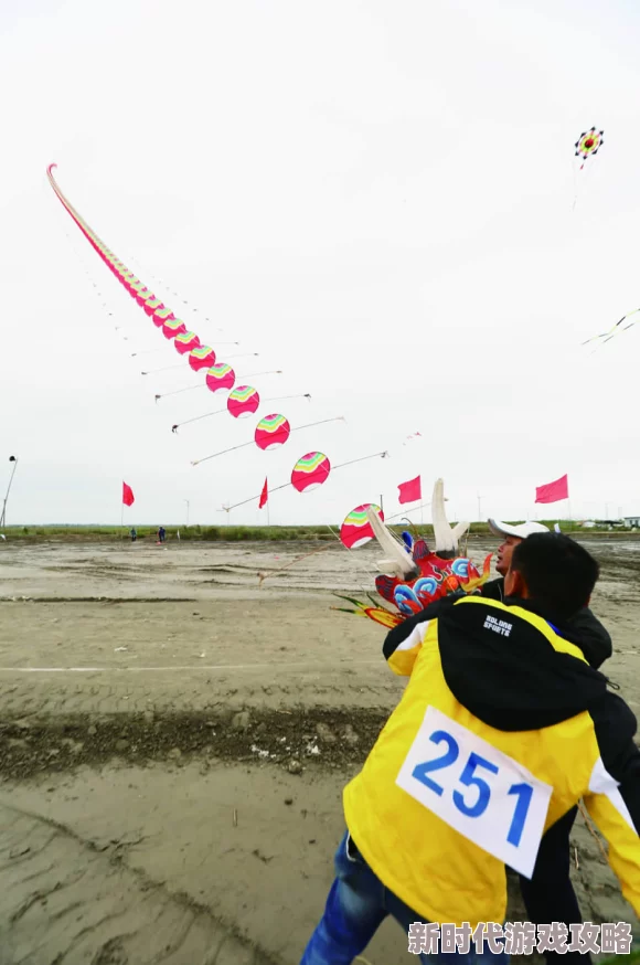 百战执金风筝再次飞起