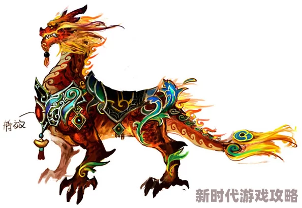 天天躁日日躁狠狠躁综合麒麟归来