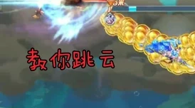 天天躁日日躁狠狠躁综合麒麟归来