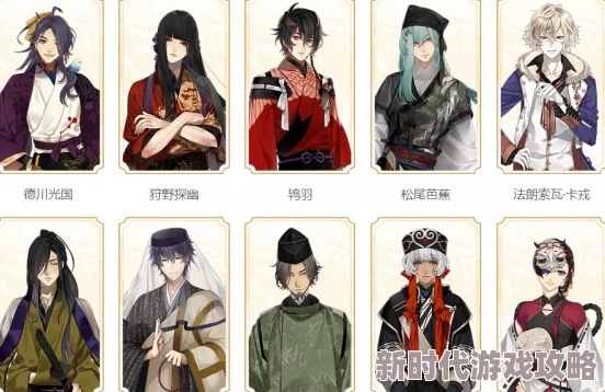 网友热议：执剑之刻实用阵容搭配全攻略，揭秘热门人气武士高效组合介绍