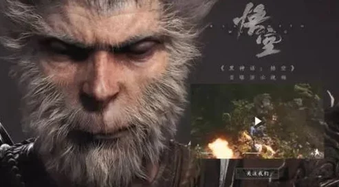 网友热议：探寻《黑神话：悟空》深层想蕴，其独特魅力究竟蕴藏在哪里？