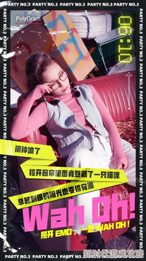 精品国产sM免费AAA片魔性之诱惑