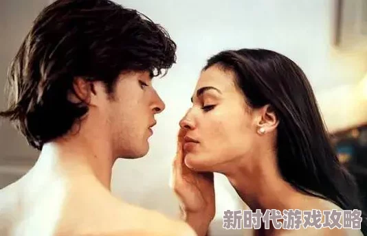 纵情欲海2做爰探索人性欲望的深渊，揭示情感与肉体的纠葛