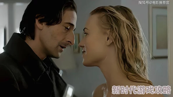 纵情欲海2做爰探索人性欲望的深渊，揭示情感与肉体的纠葛