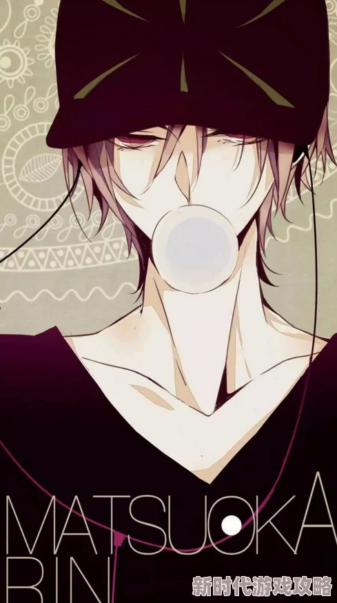 男男动漫被 到爽 尿那片花那片海 男男动漫被 到爽 尿那片花那片海