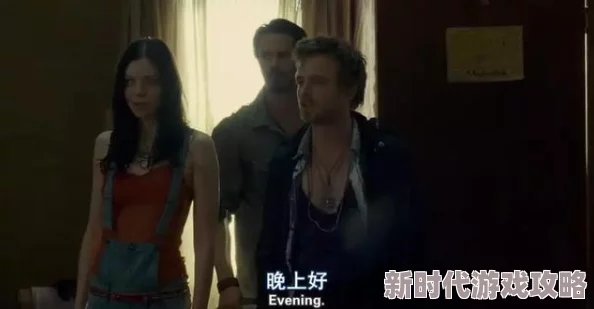 午夜a级片 网友评价：这部影片在情节和视觉效果上都很出色，虽然有些地方略显夸张，但整体体验还是相当不错的