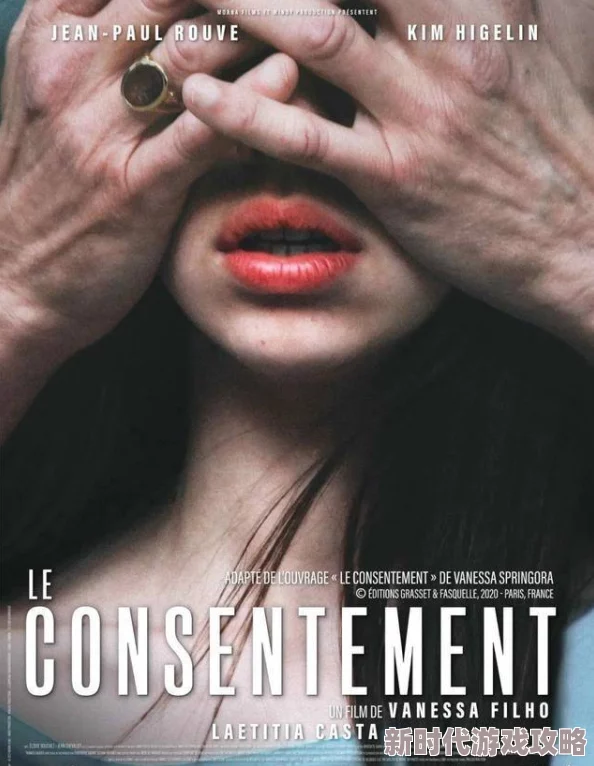 午夜a级片 网友评价：这部影片在情节和视觉效果上都很出色，虽然有些地方略显夸张，但整体体验还是相当不错的