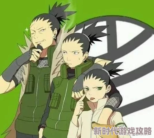 火影忍者手游9月3日每日答题挑战,网友热议智慧对决与技巧分享 火影忍者手游9月3日每日答题挑战,网友热议智慧对决与技巧分享