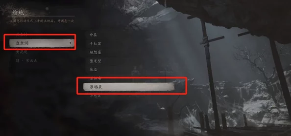 网友热议：黑神话悟空五蕴获取攻略全解析，详细方法助你轻松收集五蕴！